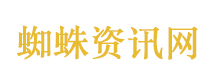 西瓜摊老板戴手套用牙签挑瓜籽